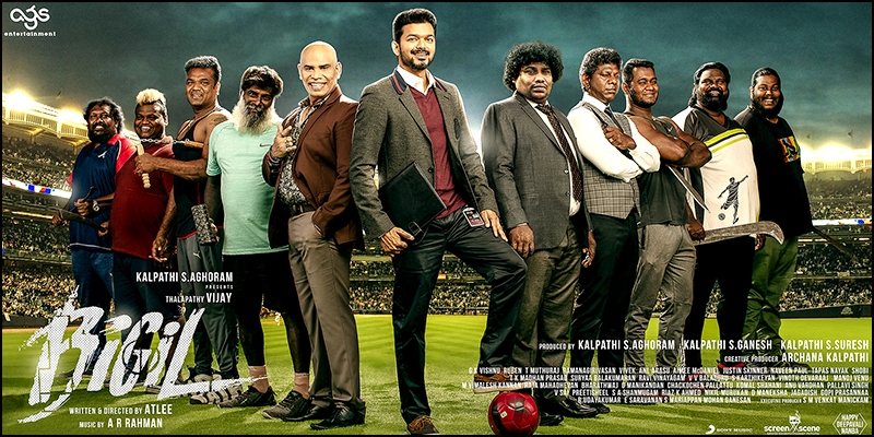 Bigil full outlet movie malayalam dubbed